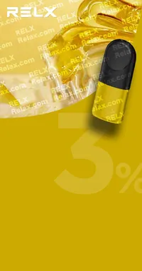 RELX煙彈四代 悅刻原裝正品（蜂蜜柚子）3入