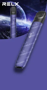 RELX主機五代 悅刻原裝正品（鳶尾藍）