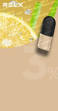 RELX煙彈四代 悅刻原裝正品（檸檬薑茶）3入