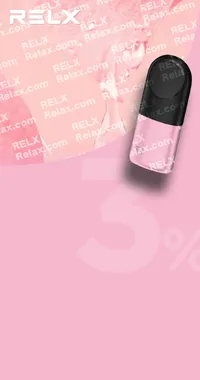 RELX煙彈四代 悅刻原裝正品（玫瑰晨露）3入